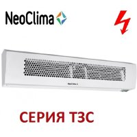 Электрическая тепловая завеса Neoclima ТЗС-610